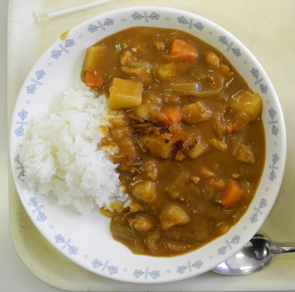 Food/Curryrice.jpg