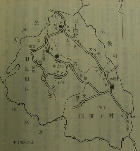 Chokai/Teshirosawa_Map.jpg