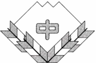 Chokai/Yashima_Logo.gif