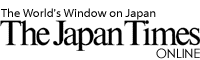 Japan_Times.gif