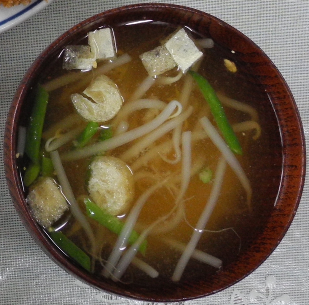Food/Miso_soup.jpg