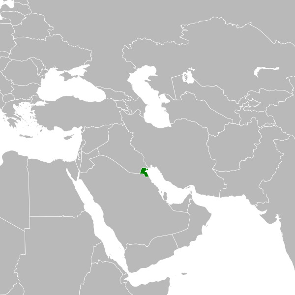 Countries/Kuwait.jpg