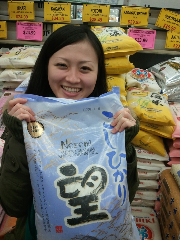 20111224.5621.Nozomi-Rice.jpg