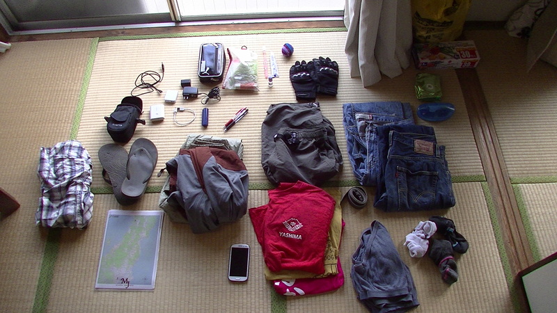 20130803.01.Gear.jpg