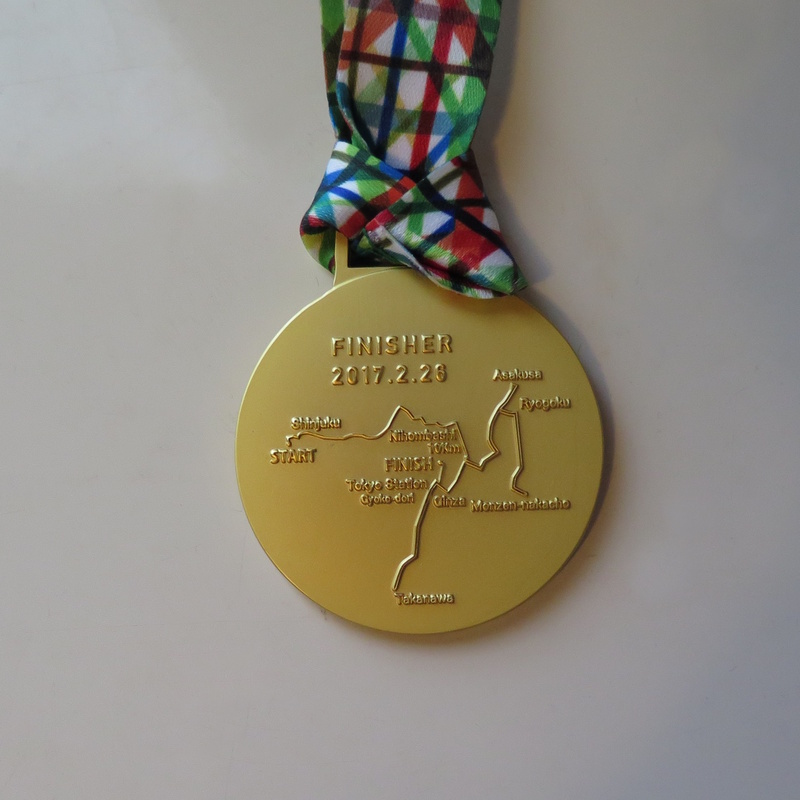 20170227.03.Medal.jpg