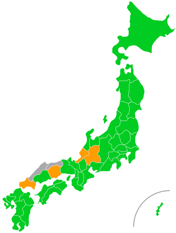 20191226.1.Japan.png
