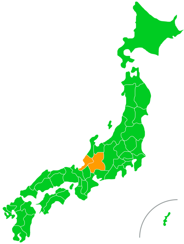 20200806.1.Japan.png