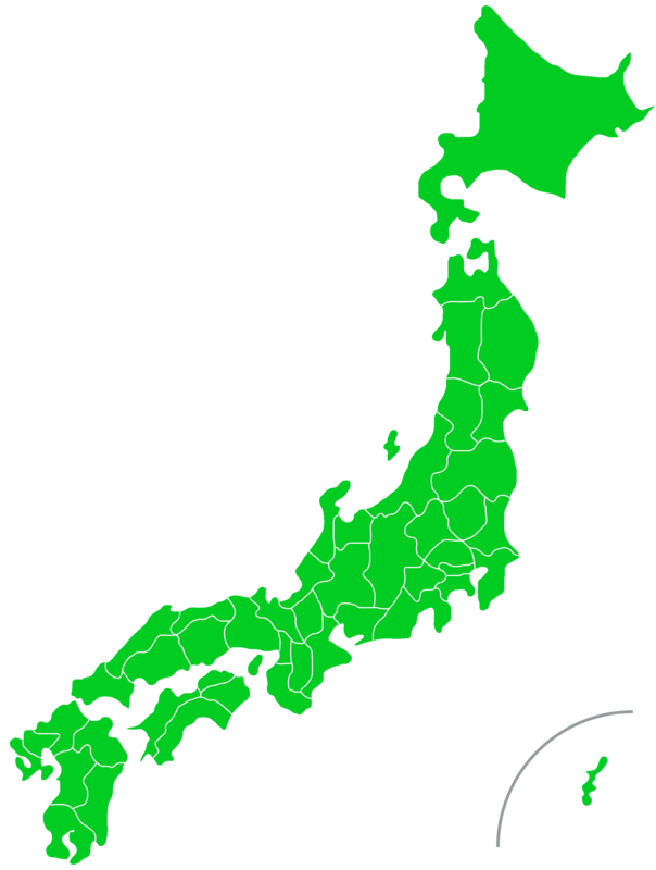 20201104.1.Japan.png