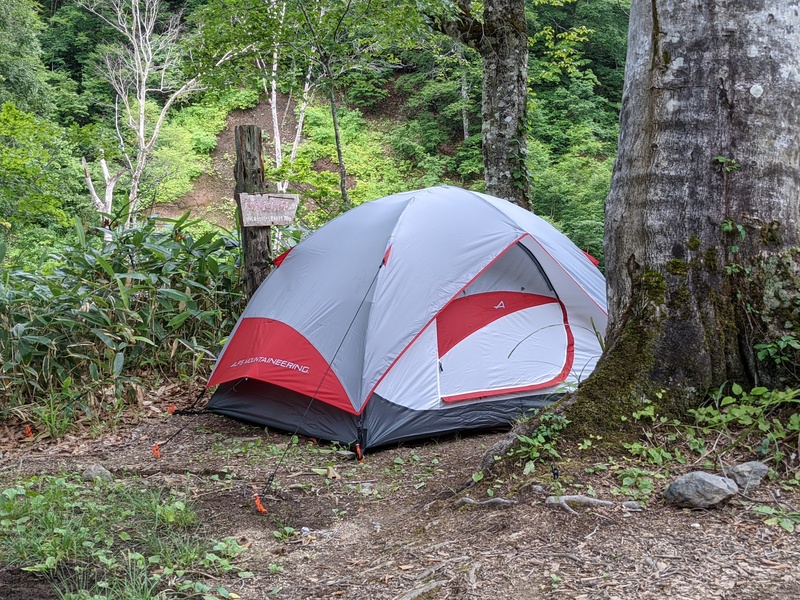 20210808.1.Tent.jpg