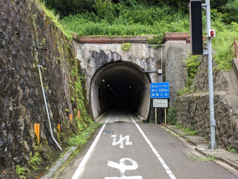 20210816.1.Tunnel.jpg