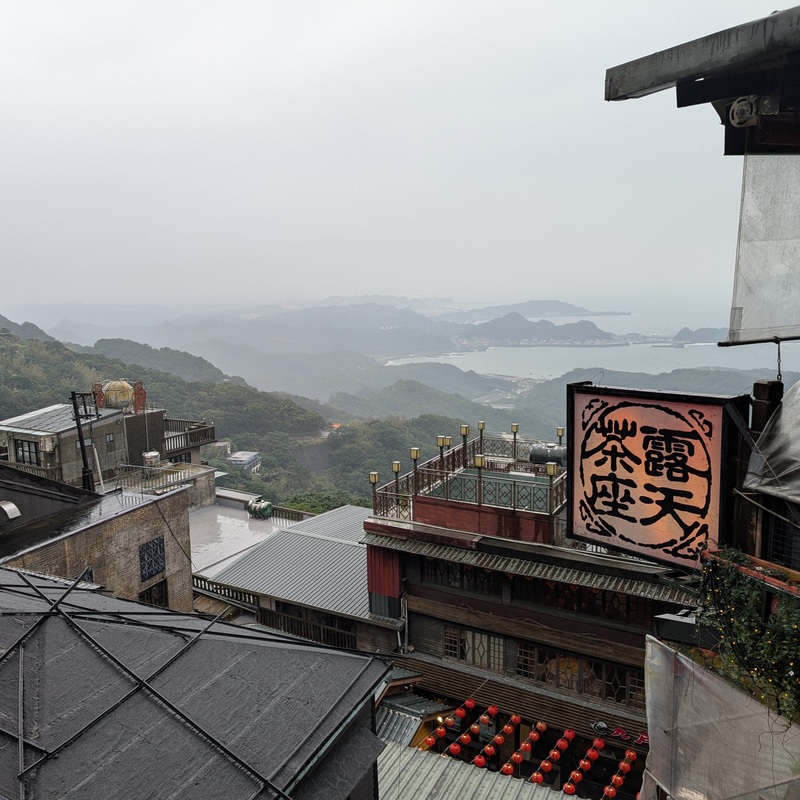 20241227.2.Jiufen.jpg